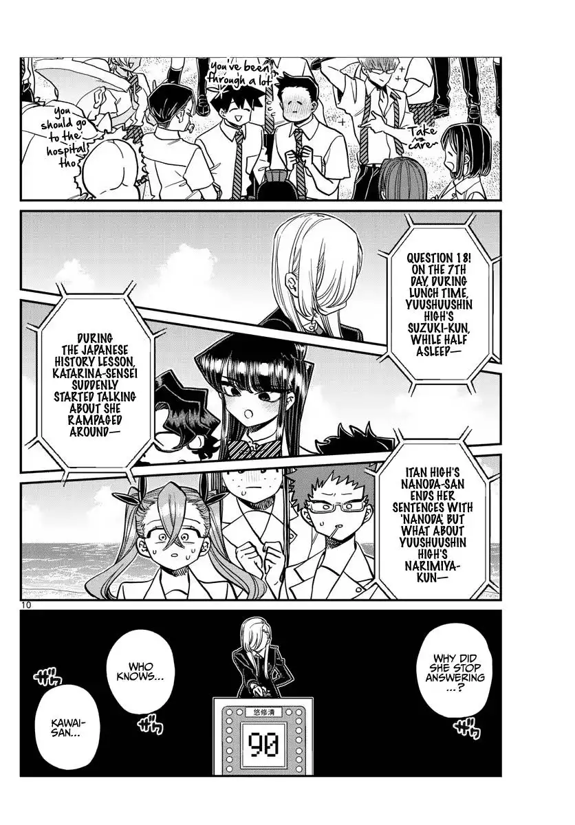 Komi-san wa Komyushou Desu Chapter 388 10